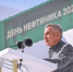 Рустам Минниханов поздравил работников нефтяной и газовой промышленности. - Bugulma.ws