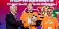 Бугульминцы стали победителями спортивного Кубка Раиса РТ среди участников СВО - Бугульминская газета