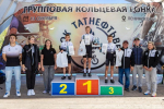 Спортсмены из Бугульмы — призеры соревнований по велоспорту