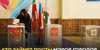 Кто станет мэрами городов и главами районов Татарстана❓ - Bugulma.ws
