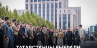 Рустам Минниханов вступил в должность Раиса Татарстана. - Bugulma.ws