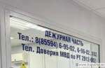 Массовая волна телефонного мошенничества в Бугульме.