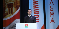 Дамир Фаттахов избран Главой Бугульминского муниципального района - Бугульминский район