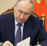 Владимир Путин подписал указ об индексации окладов. - Bugulma.ws