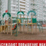 В Госдуме обсуждают повышение максимальной ставки по семейной ипотеке. - Bugulma.ws