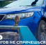 Исполнительное производство против бугульминца, задолжавшего 700+ тысяч рублей. - Bugulma.ws