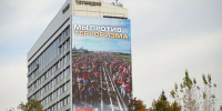 Казанский полумарафон проходит под эгидой антитеррористической тематики - Бугульминская газета