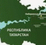 Самым маленьким по площади районом Татарстана стал Атнинский район. - Bugulma.ws
