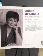 Участники сообщества онковыздоравливающих из Бугульмы приняли участие в фотопроекте