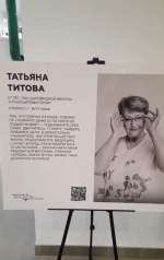 Участники сообщества онковыздоравливающих из Бугульмы приняли участие в фотопроекте