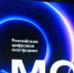 Жители Татарстана могут записаться в МФЦ через мессенджер MAX - Бугульминская газета