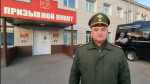 Молодежь Бугульмы приглашают поступить в вузы Министерства обороны РФ