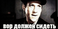 За грабеж осужден местный житель 📵 . - Bugulma.ws