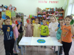 Юные бугульминцы отпраздновали День единства