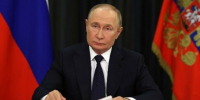 Владимир Путин подписал закон о направлении резервистов на охрану инфраструктуры. - Bugulma.ws
