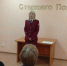 В Бугульминском районе провели лекторий для старшего поколения. - Bugulma.ws