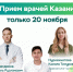 Нажмите для просмотра в полном размере... - Bugulma.ws