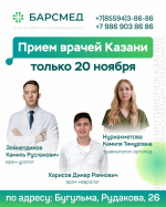 Нажмите для просмотра в полном размере...