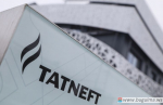 «Татнефть» выплатит 52,2 миллиарда рублей дивидендов.