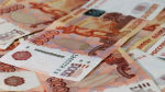 Мошенники сообщили бугульминке о взломе «Госуслуг» и похитили 1 400 000 рублей