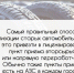 🛞Автомобилисты активно начинают менять летнюю резину на зимнюю. - Bugulma.ws