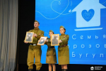 Четыре семьи из Бугульмы представили район на республиканском фестивале «Энергия семьи» в Казани