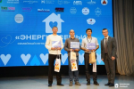 Четыре семьи из Бугульмы представили район на республиканском фестивале «Энергия семьи» в Казани
