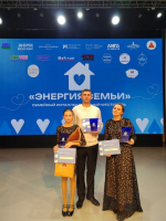 Четыре семьи из Бугульмы представили район на республиканском фестивале «Энергия семьи» в Казани