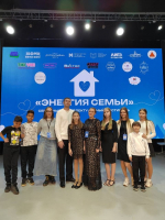 Четыре семьи из Бугульмы представили район на республиканском фестивале «Энергия семьи» в Казани