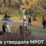 Госдума утвердила повышение МРОТ с января 2026 года. - Bugulma.ws