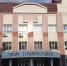 Административный арест за неуплату административного штрафа. - Bugulma.ws