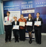 Бугульминская лицеистка завоевала золото республиканской олимпиады