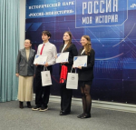 Бугульминская лицеистка завоевала золото республиканской олимпиады