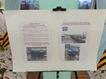В Бугульме открылась фотовыставка «Остановись! Подумай! Помни!» в память о жертвах ДТП