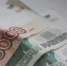 📈В Татарстане с 2026 года увеличат оклады. - Bugulma.ws
