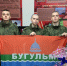 Бугульминская делегация посетила подшефную воинскую часть в Удмуртии - Бугульминский район