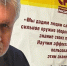 Приём граждан в общественной приёмной Партии СПРАВЕДЛИВАЯ РОССИЯ. - Bugulma.ws