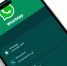 📱 Мошенников в Татарстане стало меньше после блокировки звонков в WhatsApp*. - Bugulma.ws