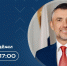 Мэр Бугульмы Дамир Фаттахов проведет открытую встречу с жителями - Бугульминский район