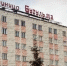 Бывшие здания училища и фабрики в Бугульме выставили на торги за 1 рубль. - Bugulma.ws