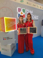 Семьи из Бугульмы приняли участие в Республиканском форуме «Добрый Татарстан»