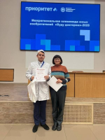 Студенты из Бугульмы – призеры олимпиады