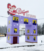 НПО «НТЭС» создал впечатляющую новогоднюю конструкцию на центральной площади Бугульмы