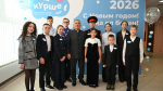 Юные бугульминцы побывали на Республиканской новогодней елке