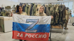 Волонтер из Бугульмы Гульнара Закирова о работе пункта сбора гуманитарной помощи