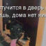 Административный штраф за отказ в допуске специалиста газового оборудования. - Bugulma.ws