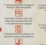 ‼️Если вы попались на уловку мошенников‼️ - Bugulma.ws