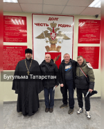 В Бугульме вновь пополнили ряды защитников Отечества