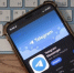 ❗️В России вводят частичные ограничения на работу Telegram, сообщил депутат Свинцов. Он пояснил, что поводом стала недостаточно быстрая бл - Bugulma.ws