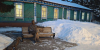 Бугульминскому литературно-мемориальному музею Я. Гашека исполнилось 60 лет - Бугульминская газета